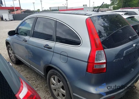 2007 Honda Cr-V Ex z USA, uszkodzony, nr VIN JHLRE38507C008900